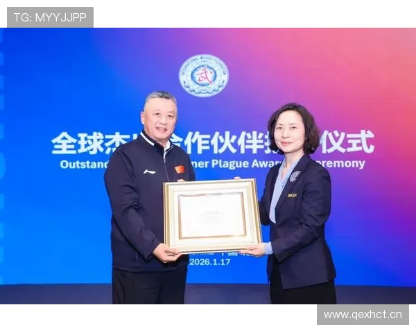 国际武联发布全新赛事安排与发展计划推动全球武术文化交流与发展